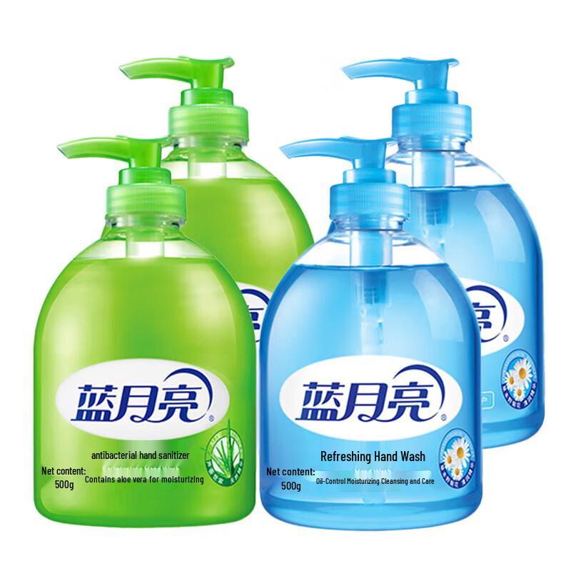 Blue Moon Hand Wash 500g x 4 Bottle Set (Aloe & Wild Chrysanthemum)