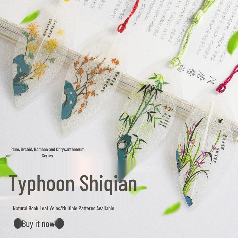Chinese Style Leaf Vein Bookmark: Plum, Orchid, Bamboo, Chrysanthemum - Graduation Gift for Classmates or Girls