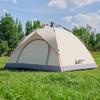 Shangkoujia Automatic Camping Tent