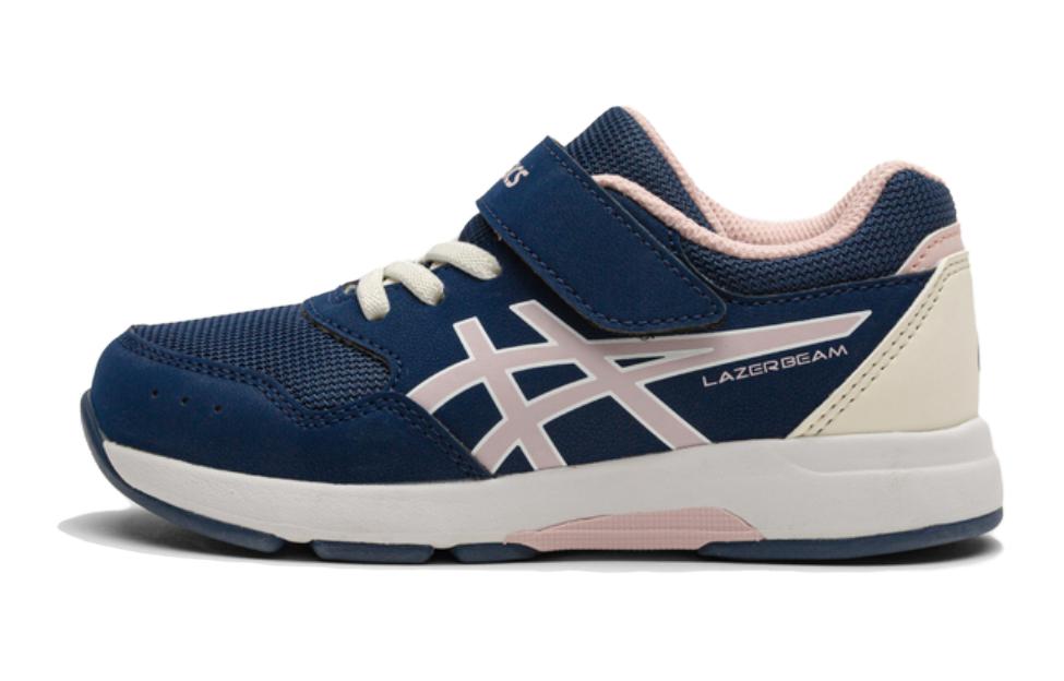 Asics Lazerbeam KD-MG GS Navy Blue Soft Pink 27