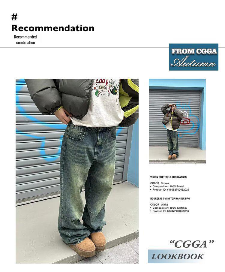 American Retro High-Street Washed Loose Straight Men's Wide-Leg Jeans