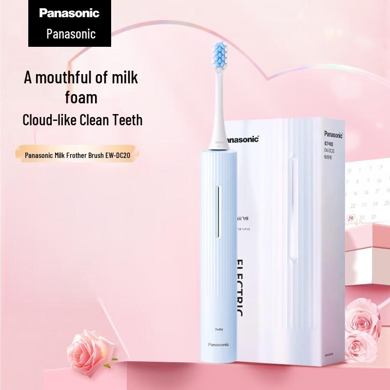 

Panasonic DC20 Sonic Electric Toothbrush