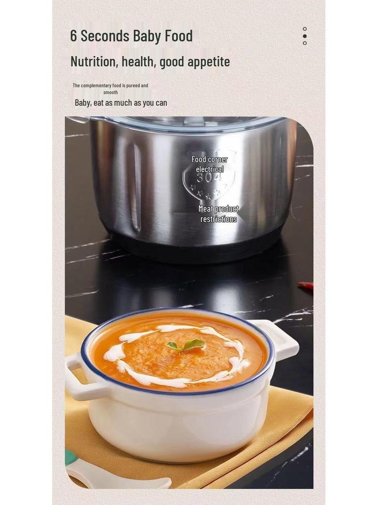 Electric Meat & Dough Grinder: Household Food Processor & Dumpling Mixer