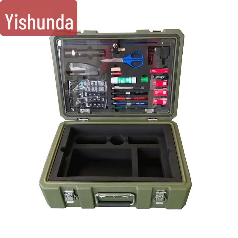 Yishunda Heavy-Duty Field Storage Box
