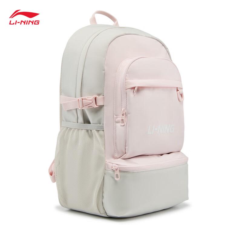 Li-Ning Sport Lifestyle Unisex Backpack