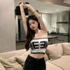 Women's Tube Top Versatile Design  Top  Inner Knitted Alphabet Jacquard
