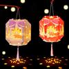 Traditional Chinese Lamp Festives Flower Light Set with Ropes and Embellishments for Crafting Hanging Decoration