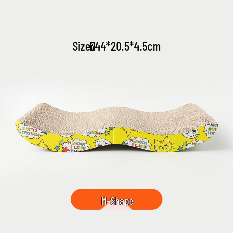 Fengge Tu Corrugated Cat Scratch Board & Bed with Catnip