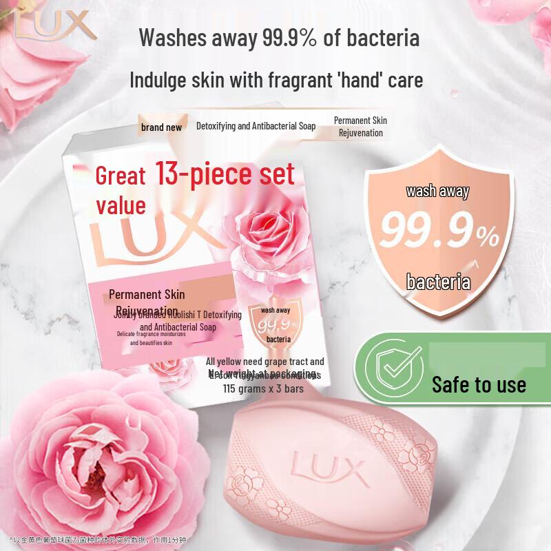 

Lux Antibacterial Detox Soap