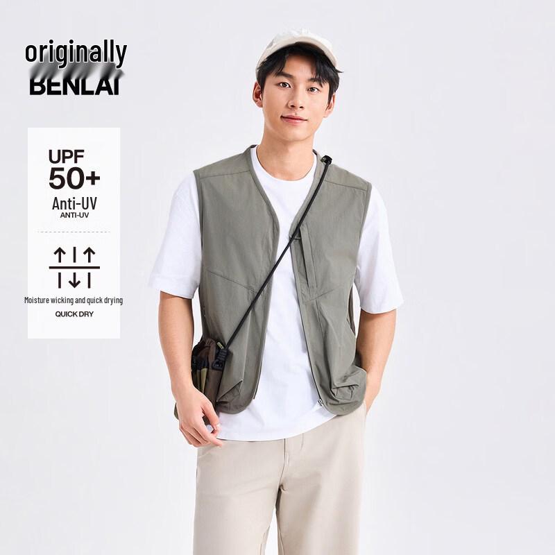 Benlai Men s Quick-Dry Sun Protection V-Neck Outdoor Sport Vest 2XL