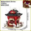 JJK Jujutsued Bricks Sukuna Itadori Yuji Anime Figure MOC Shrine Compatible Building Blocks Adult Toys For Children Friends Gift