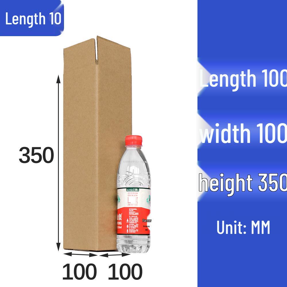 Custom Vertical Rectangular Cardboard Umbrella Packaging Box