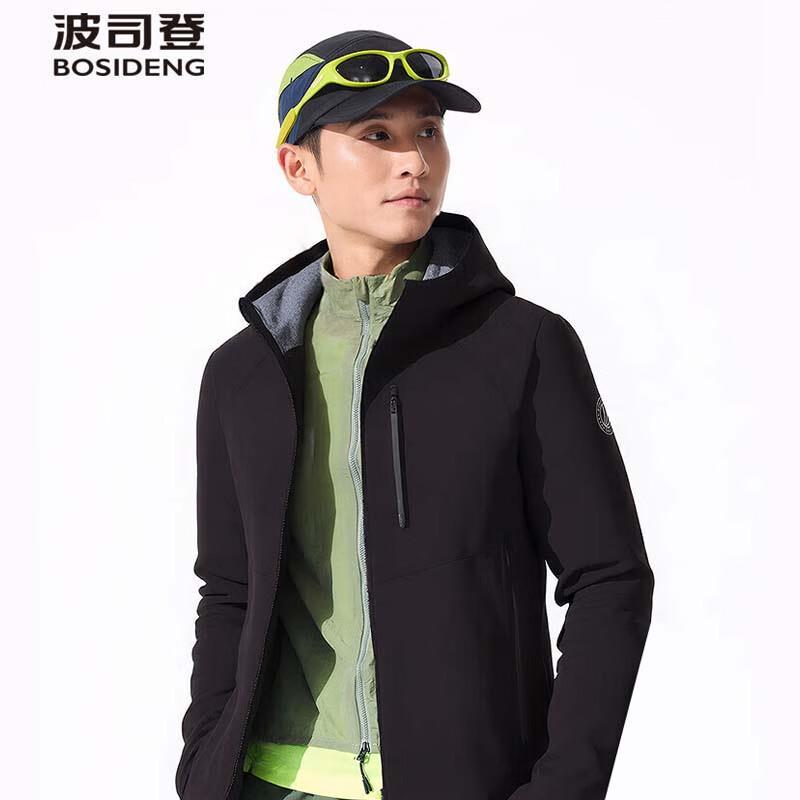 BOSIDENG B250512203 Outdoor Functional Jacket