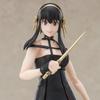 Figurine - BANDAI - Yor Forger - 15 Cm - S.H. Figuarts - Accessoires Inclus