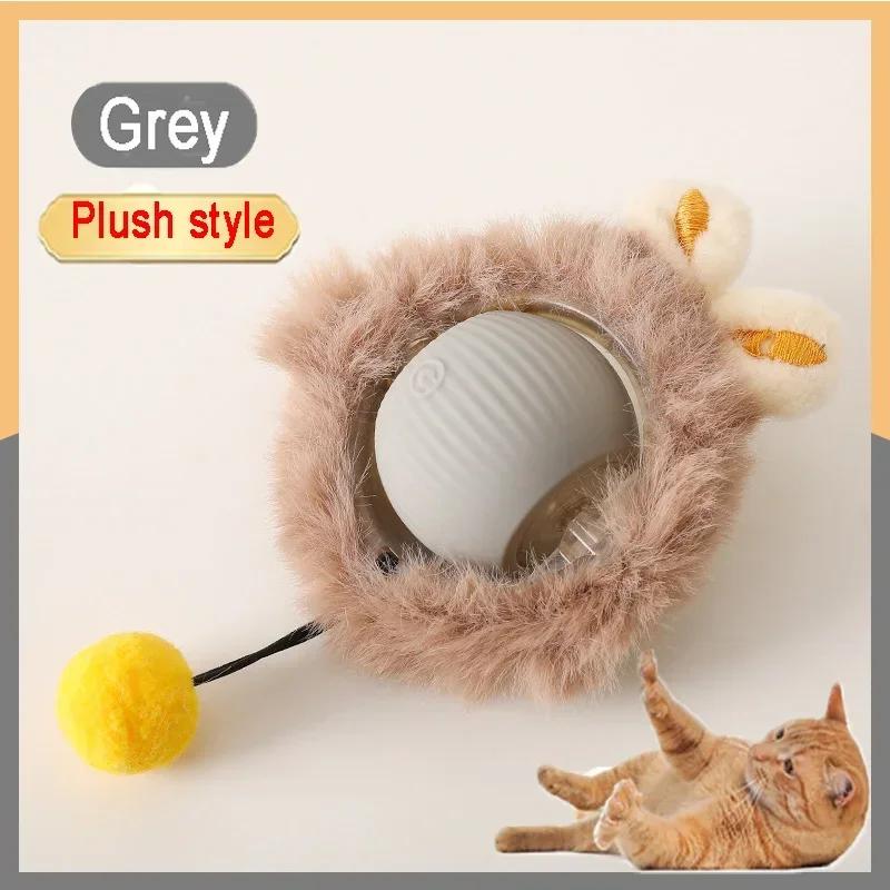 Rechargeable Pet Supplies Dog and Cat Training To Imitate Rat Pet Interactive Toys Electric Toy Ball Simulated Tail Home