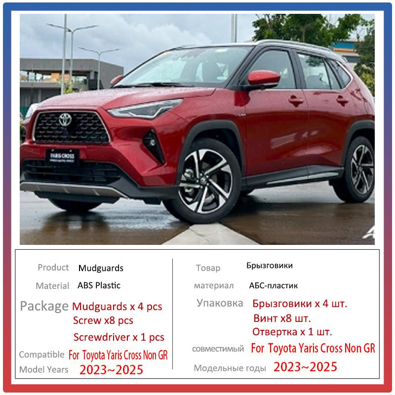 Zástěrky do auta Pro Toyota Yaris Cross Non GR 2024 2025 Ochrana proti stříkající vodě Blatníky Stříkací kryt Přední zadní blatníky Autopříslušenství