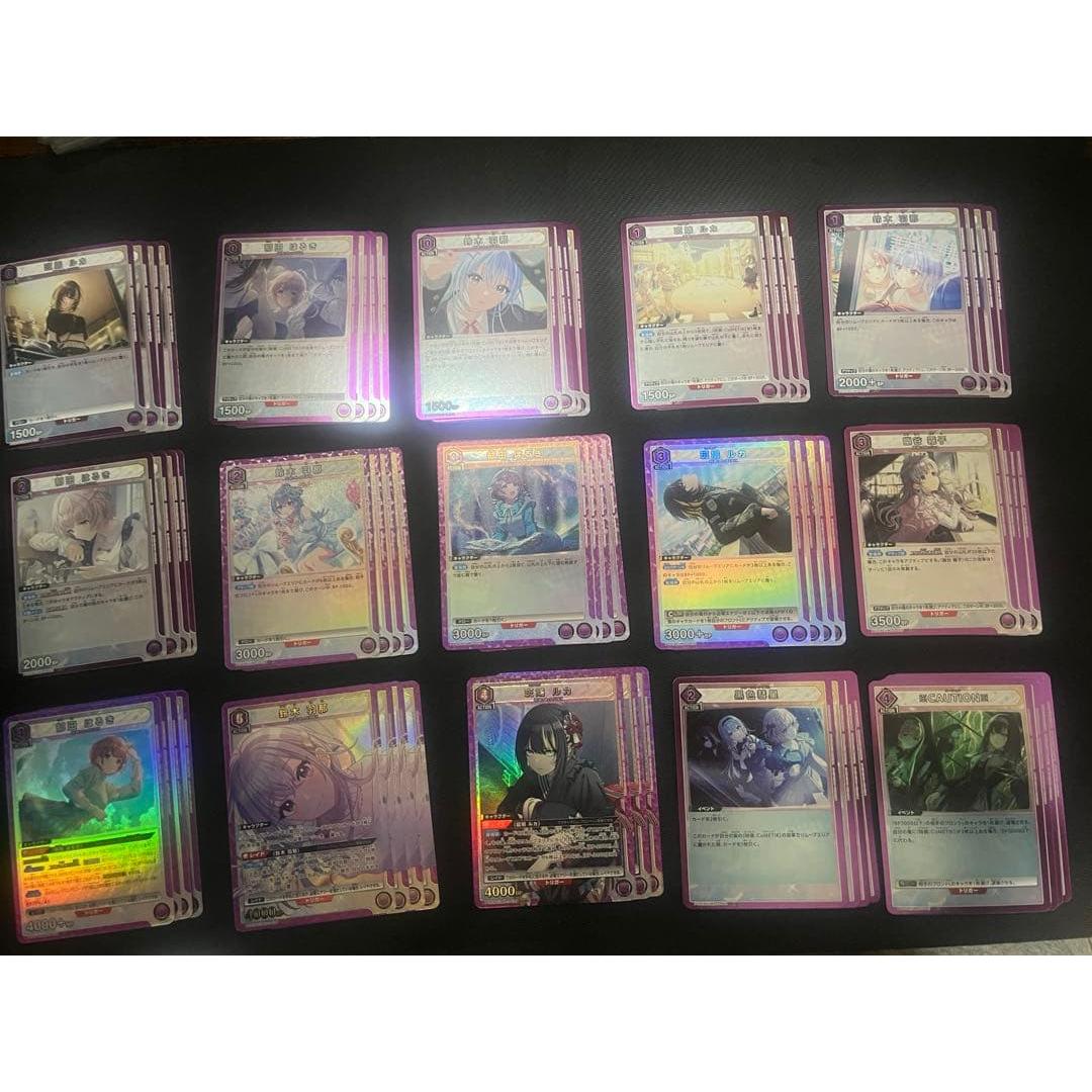 Union Arena Cometic Deck Parts