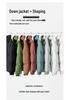 Unisex Trendy Solid Color Stand Collar Down Jacket - Versatile Winter Outdoor Warmth