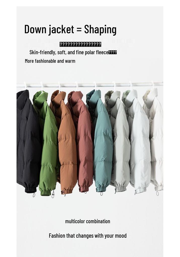 Unisex Trendy Solid Color Stand Collar Down Jacket - Versatile Winter Outdoor Warmth