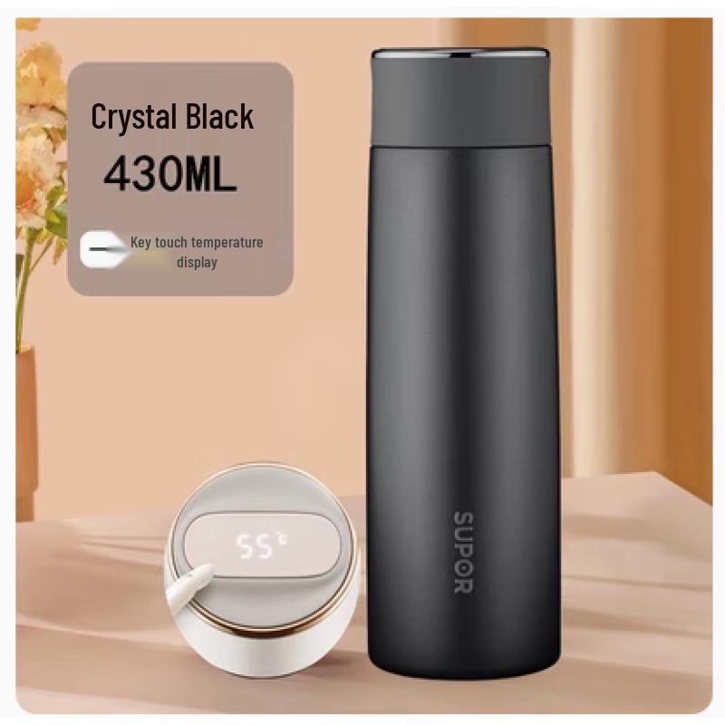 Supor Zhixiao Series Insulated Water Cup