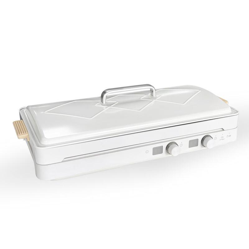 Zhi Shi Electric Grill with Large Baking Pan