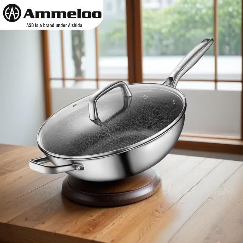 ASD Dallas Non-stick Wok 32cm
