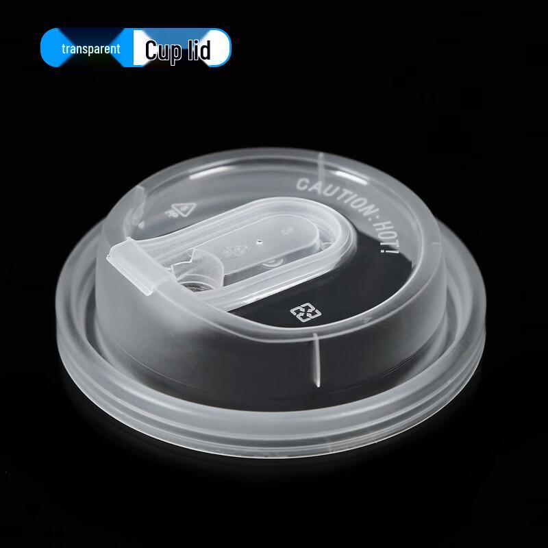 Disposable Double-Layer Kraft Paper Cups