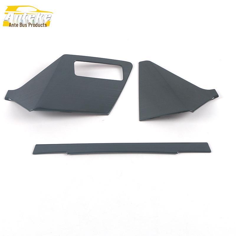 21 A3L Car Interior Trim & Wheel Panel Bright Strip Modification Kit