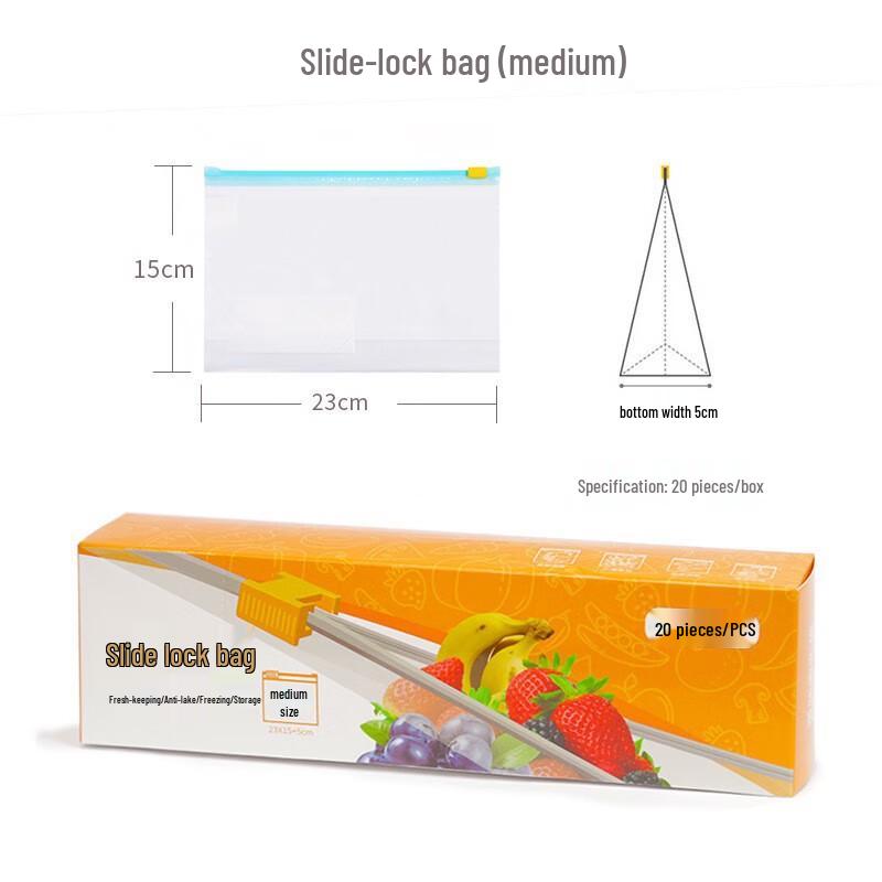 ZISIZ Slider Zipper Food Storage Bags