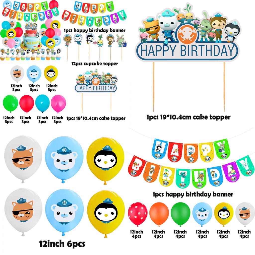 Octonauts Kids Birthday Party Supplies Decor Balloon Cup Plate Banner Tableware**