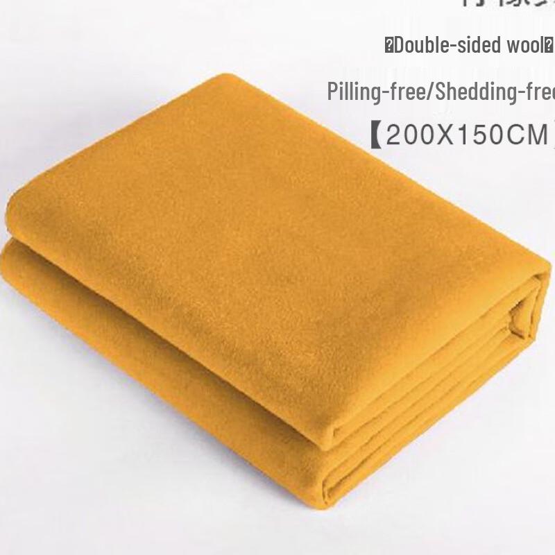 Thickened Yoga & Meditation Blanket