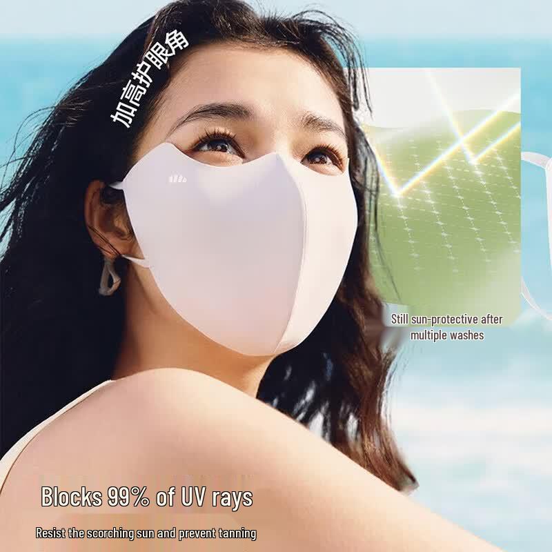 beneunder Women's Lightweight UV Protection Face Mask