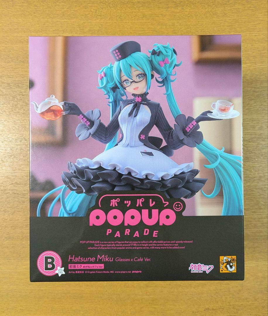 

[USED] Good Smile Lottery Hatsune Miku POP UP PARADE Glasses x Cafe Ver.