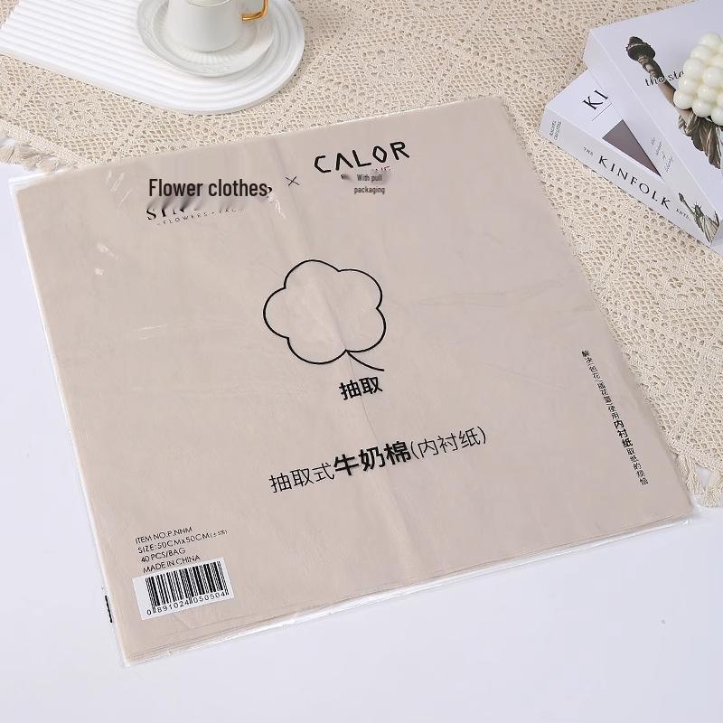 Waterproof Removable Cotton Paper Liner for Flower Bouquet Wrapping.