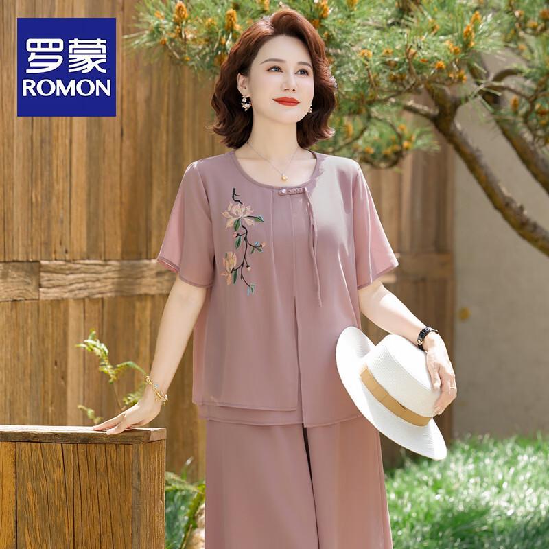 ROMON Mid-Aged Women s Summer Two-Piece Set 4XL (125-140 jin)