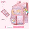 2025 Plaid Backpack: Large Capacity School Bag for Elementary to Junior High Students