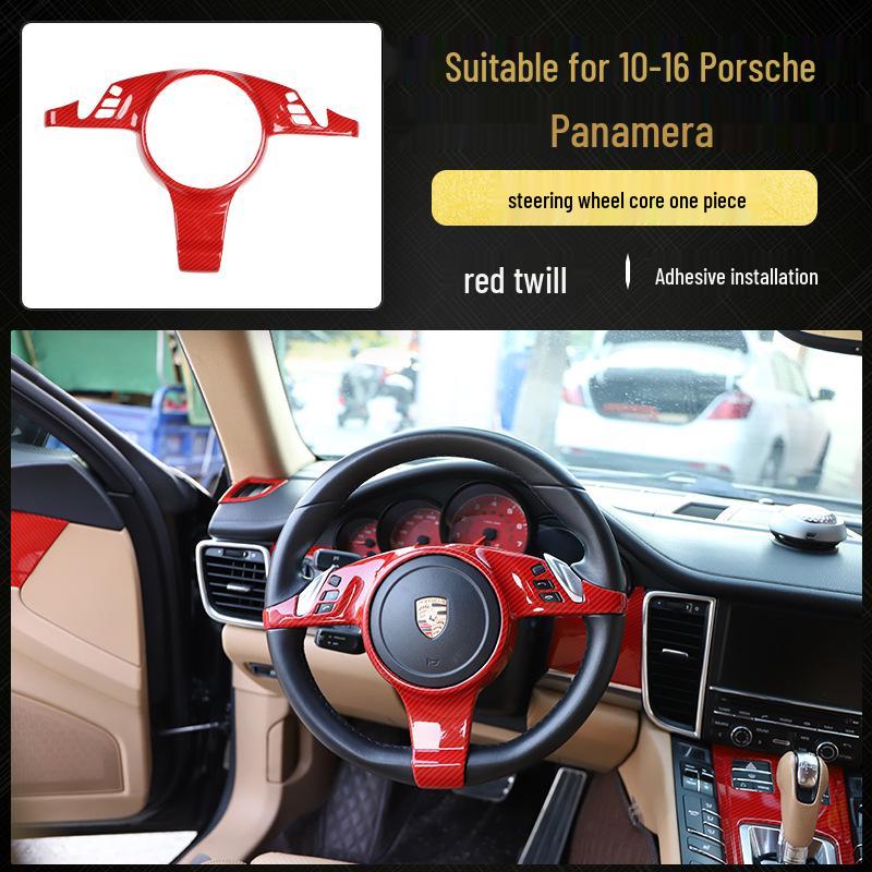 Carbon Fiber Panel Decor Sticker for 10-16 Panamera Front Passenger Side - Imitation Peach Wood