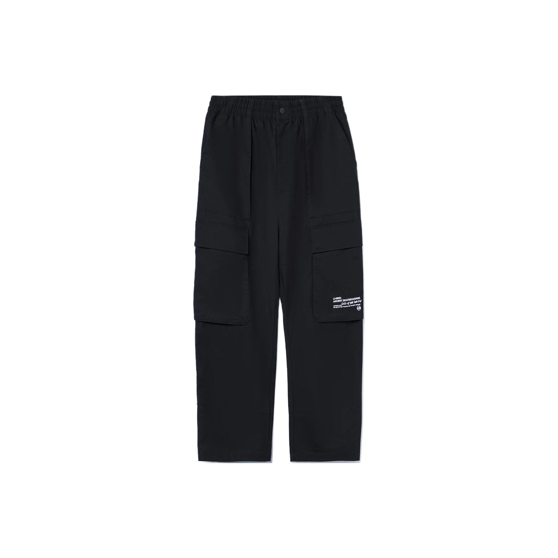 Li Ning Skateboard Series однотонные прямые повседневные длинные брюки мужские низы черного цвета AKXR445-2 M