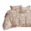 Light Luxury Class A 100S Long-Staple Cotton Satin Flower Digital Printing Four-Piece Set Bed Sheet Quilt Cover Bedding