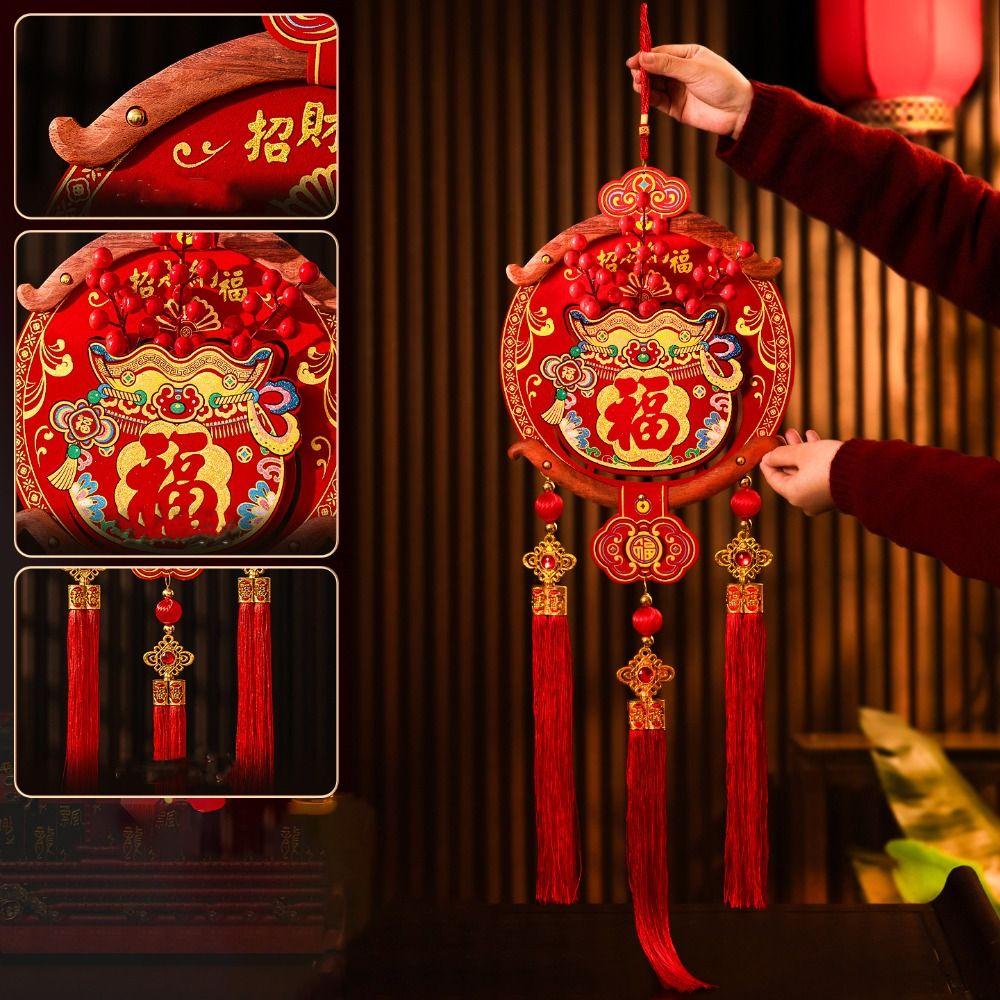 Chinese Style 2026 New Years Decoration Traditional Good Luck Spring Festival Door Decoration Blessing Red