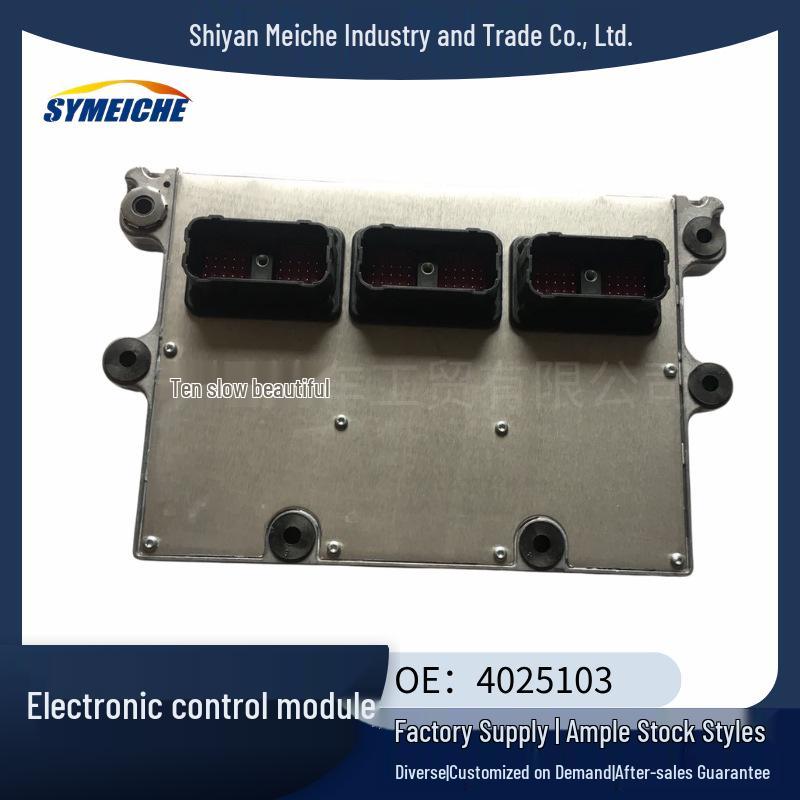 Compatible with Cummins ECU Computer Board 4025103 4025103