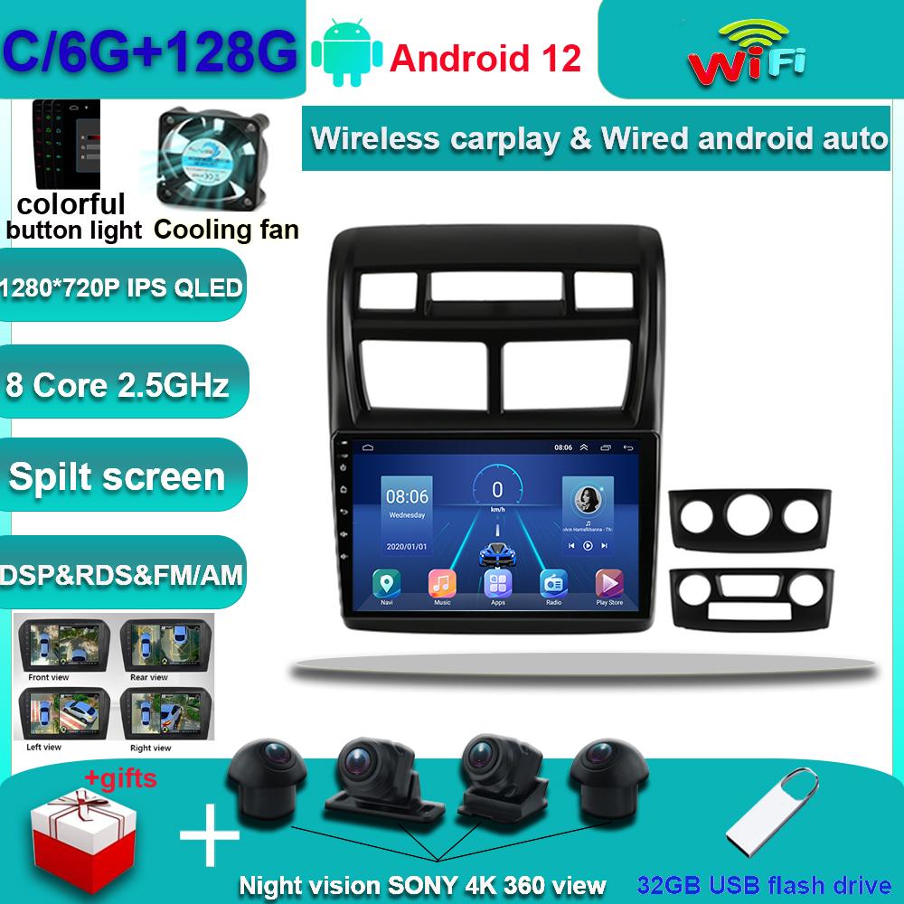 Android 14 Caraply For Kia Sportage 2 2008-2010 Car Radio Multimedia Electronics Auto Video Player Navigation GPS IPS DSP