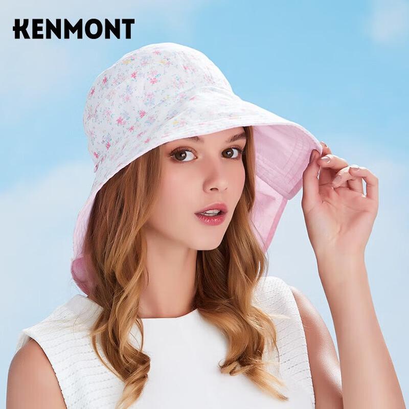 Женская складная широкополая солнцезащитная шляпа Kenmont KM-3418 57.5cm