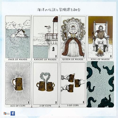 I.I.J Tarot Cards Tempest Tarot Deck Waite Edition 78 Cards Tarot Reading with Japanese Instruction Manual Authentic