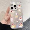 Dessert Cats iPhone Case: Fits Models 11, 14, 15, 16 Pro Max, 17 Pro Max; Cartoon Design