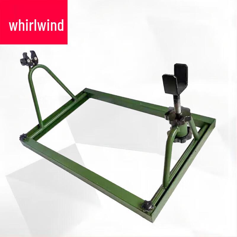 Xuan Shi Portable Shooting Rest