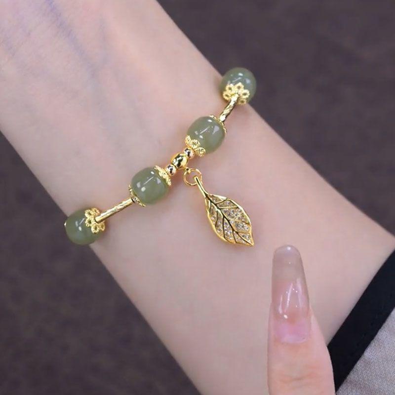Golden Branch Jade Leaf Bracelet for Women, Hetian Jade Rabbit Zodiac Year Bracelet, Christmas New Year