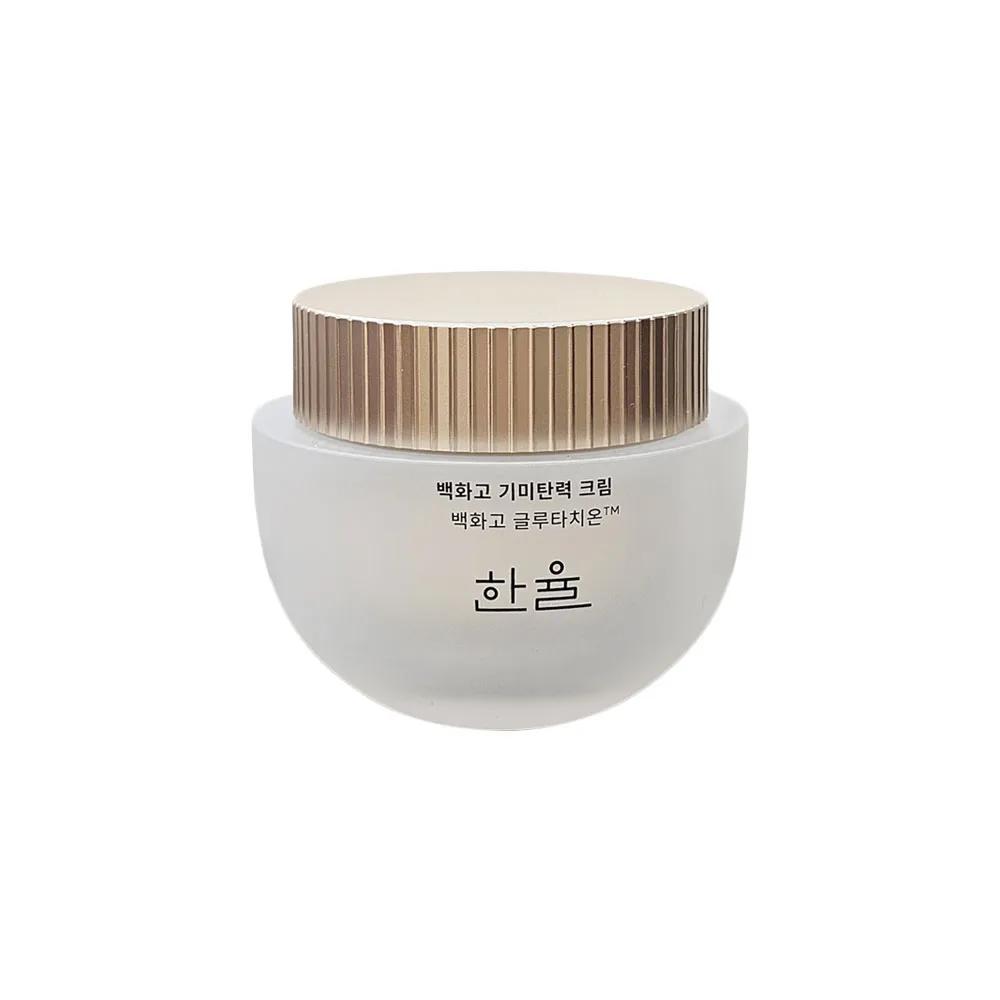 Hanyul White Flower Mushroom Dark Spot & Firming Cream 60ml