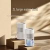Xiaomi Smart 13L Home Dehumidifier CN plug (adapter included)