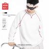 MINISO Men's Color-Block Quick-Dry Long Sleeve Athletic T-Shirt